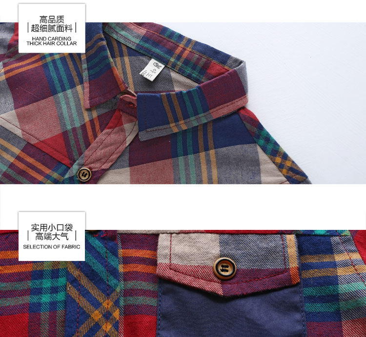 Chemise garcon à manche longue - Ref 2076379 Image 14