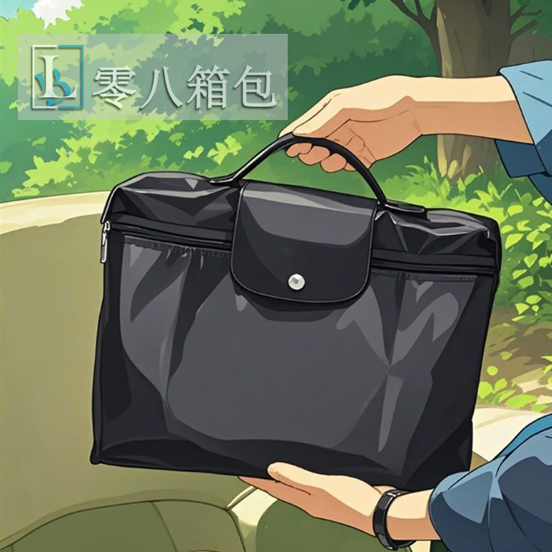 2025 New Laptop Handbag Nylon Lightweight Computer Bag Briefcase Unisex