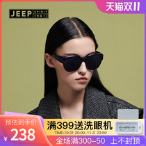 Jeep sprit sunglasses outdoor myopia glasses set mirror men and women polarized sunglasses driving glasses JSR2053