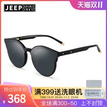 Jeep fashion sunglasses unisex acetate retro sunglasses round face trend glasses frame JSB3129