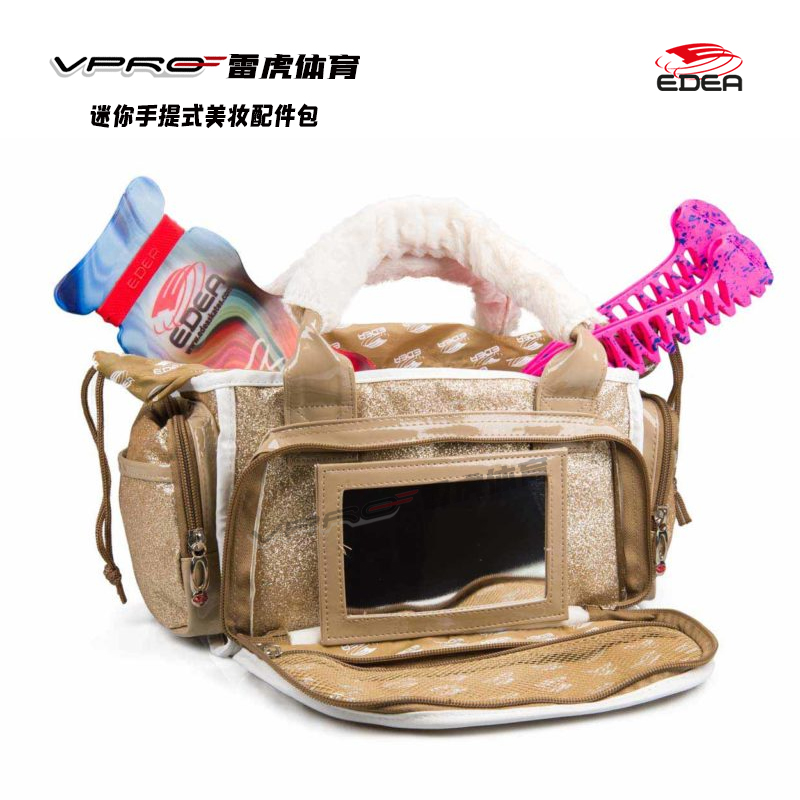 EDEA GRAND LIMELIGHT MAKEUP BAG CHILDREN ICE SKATING SPECIAL BAG FIGURE SKATING WITH CARRYING BAG SKATES BAG FIGURE ACCESSORIES BAG