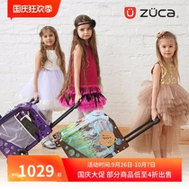 ZUCA figure skating shoe bag childrens mens and womens skating and roller skating training clothing protective gear storage adult can sit trolley box
