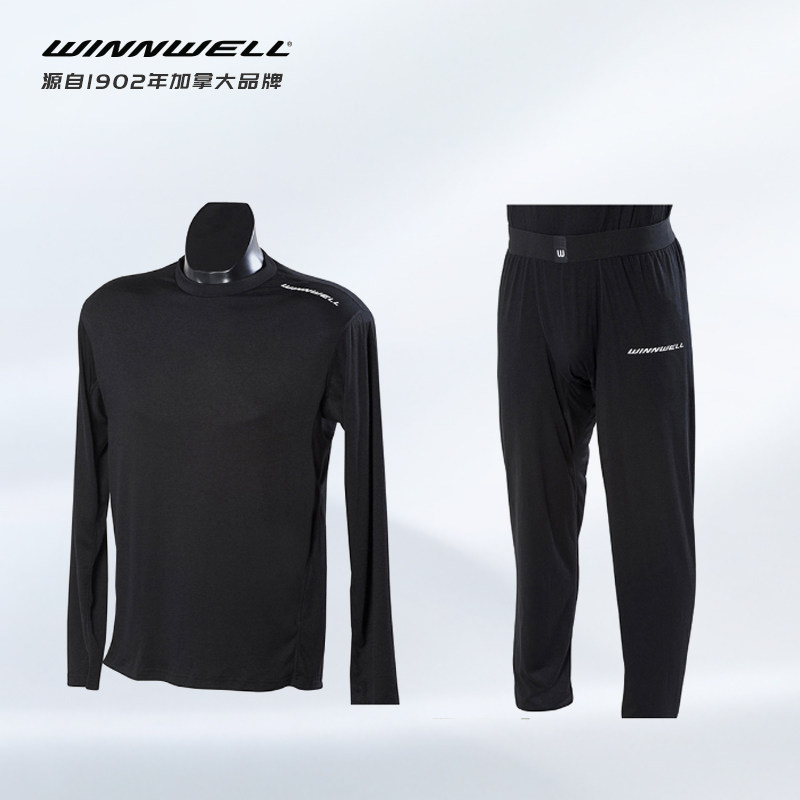 Canadian WINNWELL hockey speed dry - suit children's hockey long sleeve dry clothes adult protective speed dryers