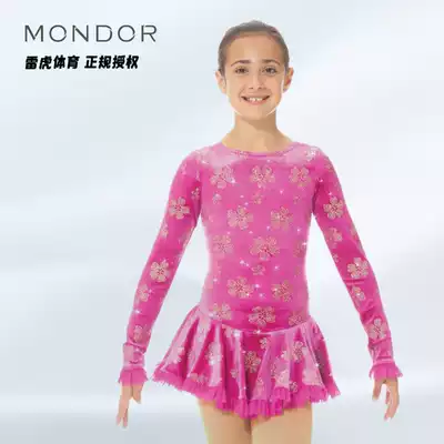 Canada imported MONDOR figure skating suit training suit figure skating skirt training suit pants performance suit 2739