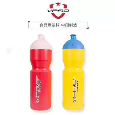 Taiwan brand vpro Lei Tiger Ice Hockey Water Cup Sports Outdoor Large Capacity Food Grade Water Bottle