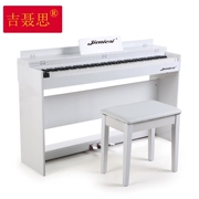 Đàn piano điện 88 bàn phím búa trẻ em mẫu giáo piano điện tử với kỳ thi người lớn dạy vẽ kỹ thuật số