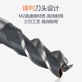 Шангонг толсто-зубчатая ручка и фрезеровая резка резка