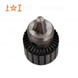 Шангонг алмазной гипсовой штукатурк сборы бурения ведьма Diamond Driald Drilling Выбор 0,6-6/1-10/1-13-16 20-миллиметровый пристройки машины