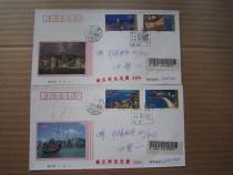 1995-25 Hong Kong scenery-the first day of registration-physical shooting-18913