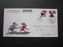 2005 zodiac monkey chicken-alternate real seal-physical shooting-27206