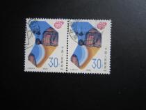 J148 Hainan Erlian-Credit Sales Back Small Thin-Physical Shooting-16054