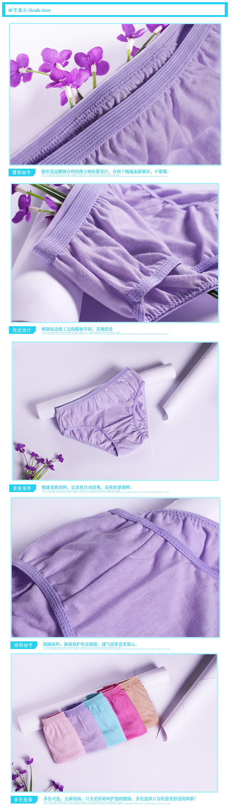 Người lớn dùng một lần đồ lót cotton dùng một lần nữ sinh viên du lịch bông du lịch tiệt trùng quần short tam giác 16 nội y đẹp