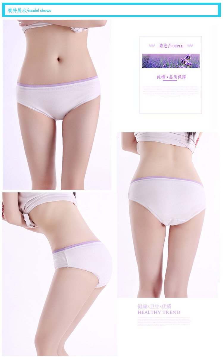 Slip jeunesse BCBGMAXAZRIA mouvement en coton - Ref 644600 Image 8