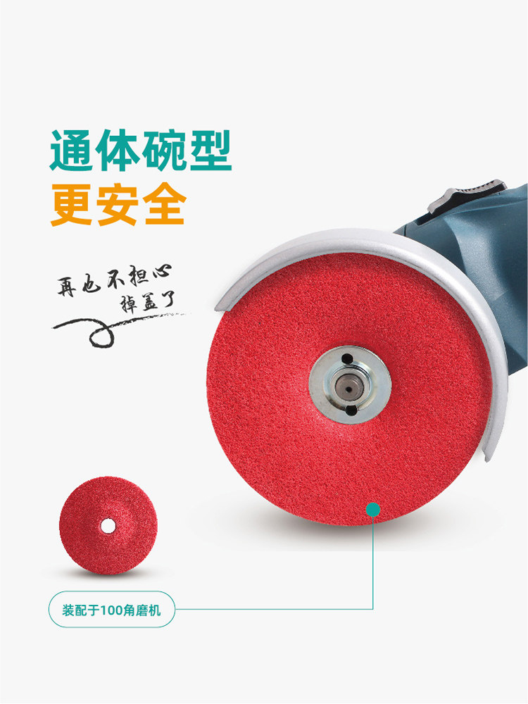 Full Nylon Wheel Stainless Steel Fiber Wheel 100 Angle Grinder Polishing Disc Metal Rust Removal Scratch Repair Polishing Disc