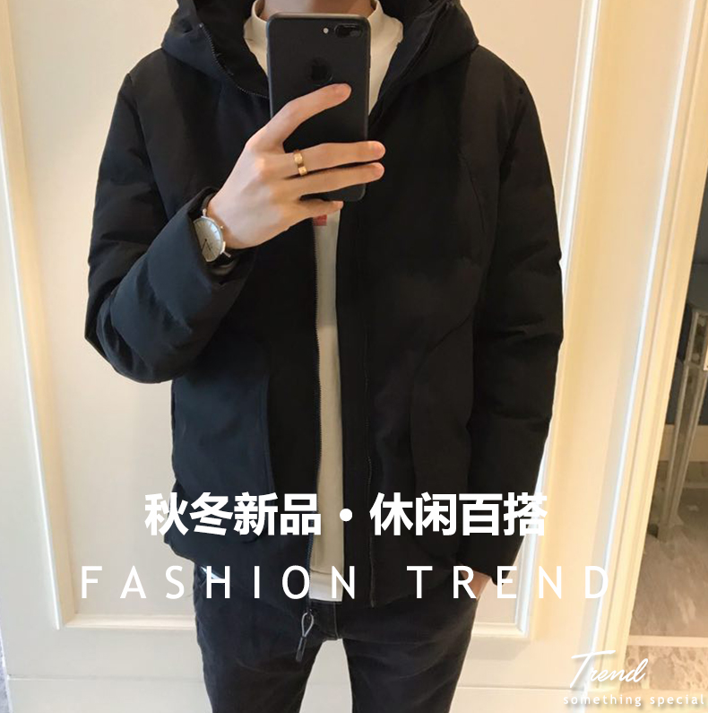 Blouson hiver pour homme JEAKSEN - Ref 3114469 Image 12