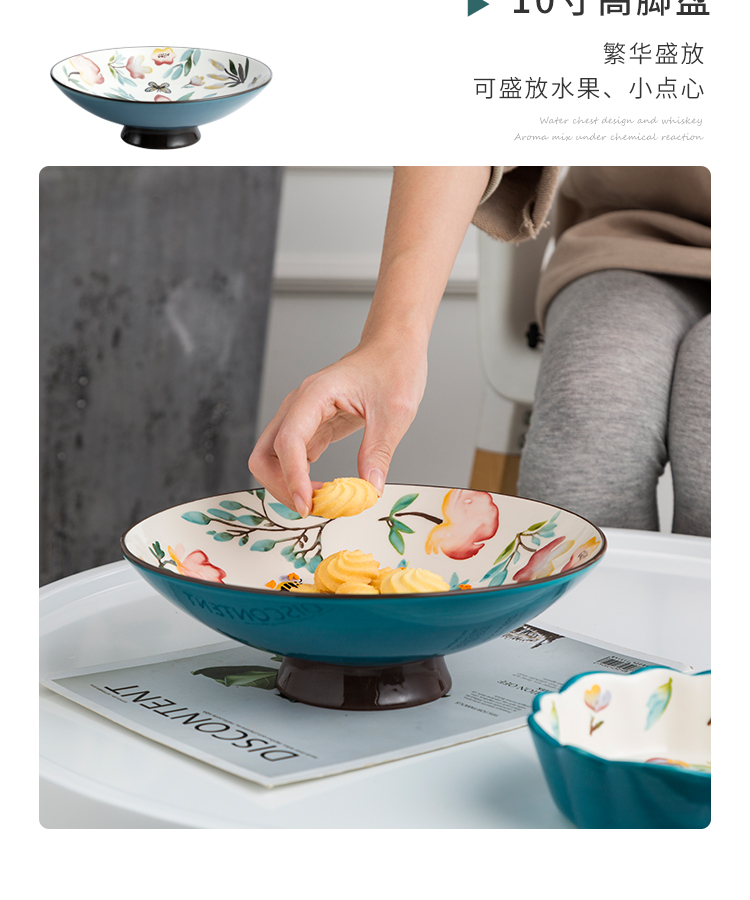 Ceramic bowl under the glaze color ChunYun household tableware tea dessert to use creative high fruit bowl of salad bowl lace