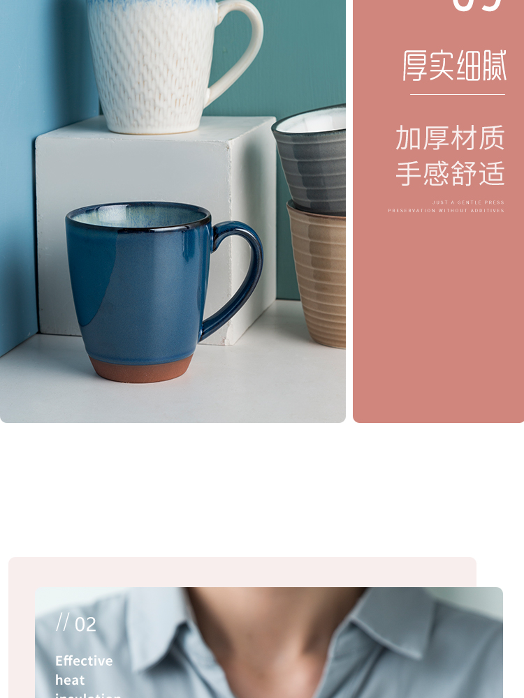 Ceramic keller como European contracted household coffee cup tea cup creative move office men and women