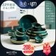 Peacock Green Platinum Mix и сочетает 3-4 человека