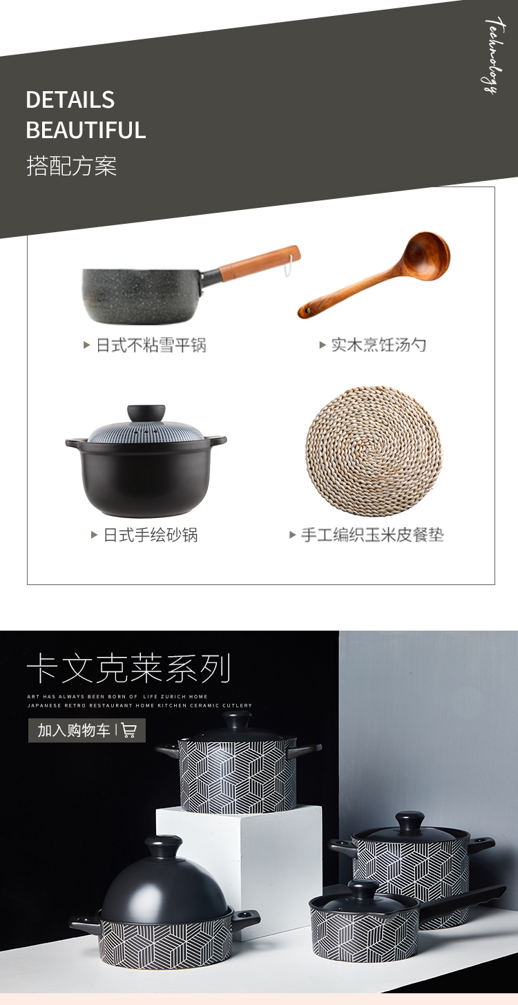 Casserole stew gas flame household large health soup Europe type high temperature resistant ceramic pan, soup rice stew