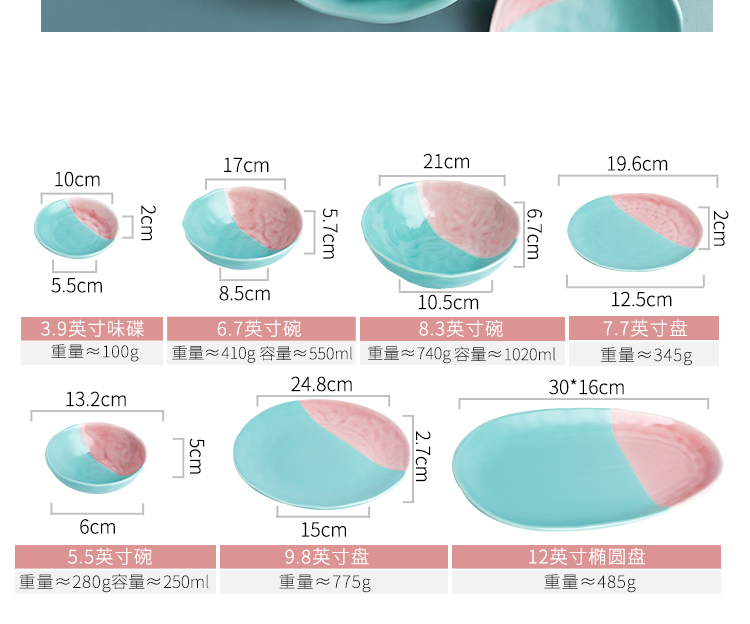 The dishes suit household inferior smooth ceramic tableware dishes continental ice to crack The blue bowl dish dish fruit bowl west pot dish