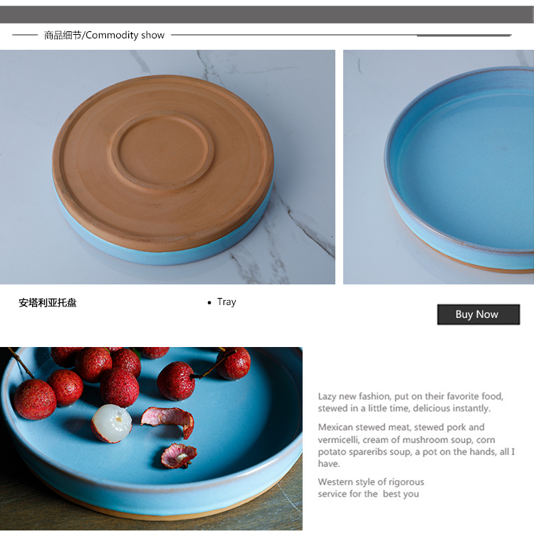 Tea tray IMhouse northern wind creative ceramic Tea tray antalya home 11 "buy fruit bowl