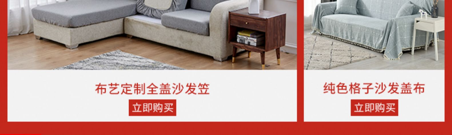 Gối vỏ mà không có sự gối lõi gối hình chữ nhật trên chiếc ghế đệm bao gối nam nữ Scandinavian giữ gối - Trở lại đệm / Bolsters goi sofa