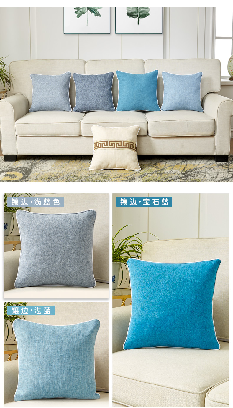 Lớn dày bông gối bìa đệm gối bìa sofa tựa lưng đệm thoải mái mà không có lõi nap Pashui - Trở lại đệm / Bolsters gối kê lưng văn phòng