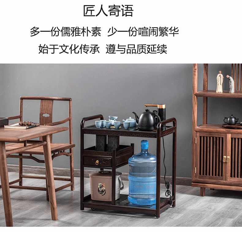 Mới phong cách Trung Hoa trà hồng sắc xe di động bàn cà phê gỗ nguyên khối ngăn kéo đen vàng đen đá đồng bàn trà hộ gia đình nhỏ bàn trà bếp đun nước pha trà seko