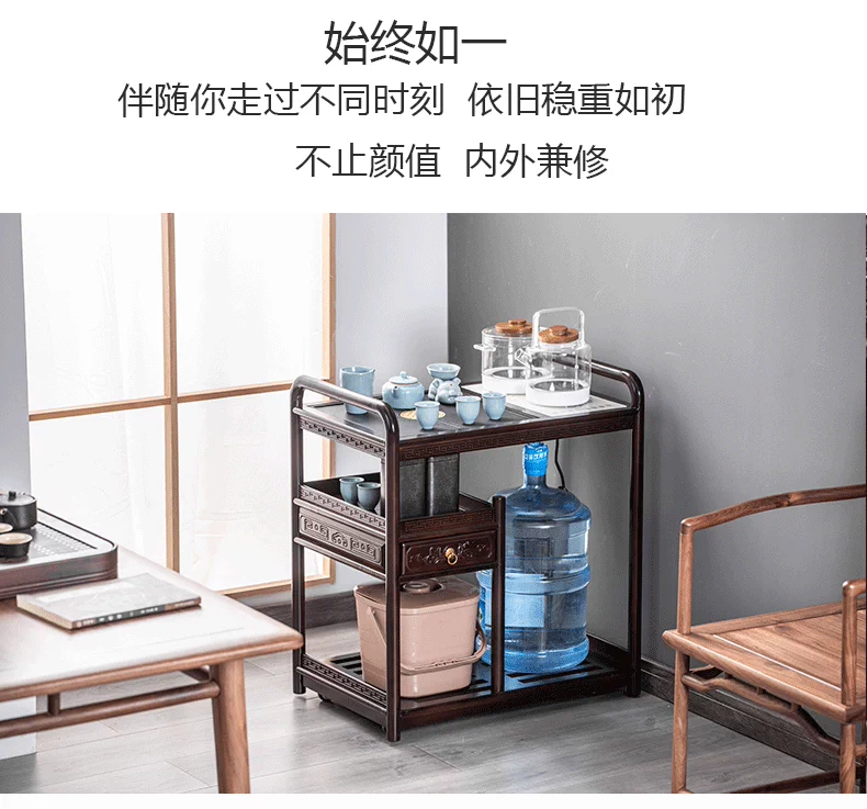 Mới phong cách Trung Hoa trà hồng sắc xe di động bàn cà phê gỗ nguyên khối ngăn kéo đen vàng đen đá đồng bàn trà hộ gia đình nhỏ bàn trà bếp đun nước pha trà seko