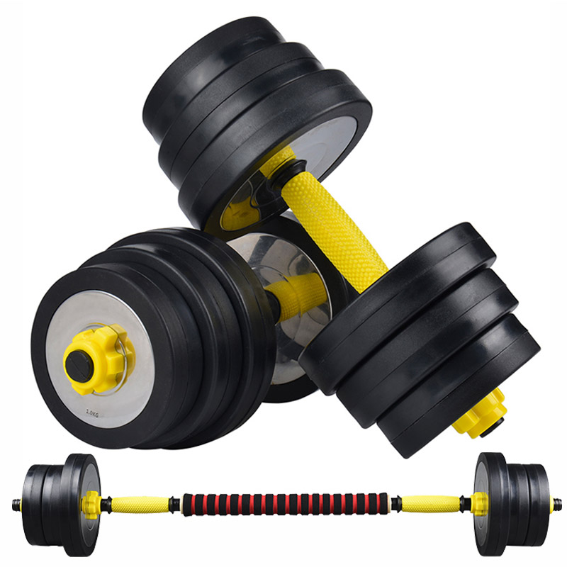 Iron dumbbells household men's fitness equipment a pair of 20kg30kg women's adjustable weight barbell set 10