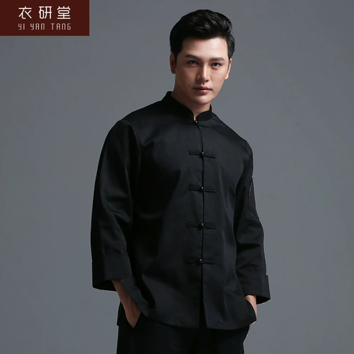 Лонгслив, демисезонный пуховик для работы, китайский стиль