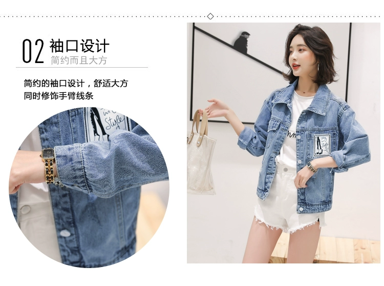 Áo khoác denim nữ 2020 mùa xuân mới của phụ nữ lỏng lẻo Thời trang Hàn Quốc giản dị in lỗ quần áo denim ngắn - Áo khoác ngắn