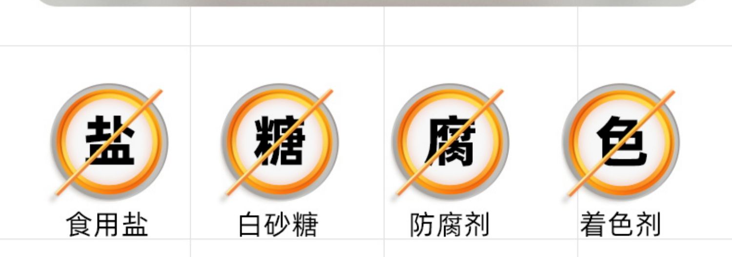 天虹大牌混合纯果仁1000g大罐装