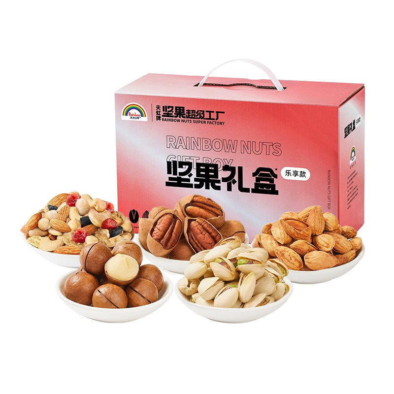 天虹牌 纯坚果年货礼盒 1000g 天猫优惠券折后￥74.9包邮（￥99.9-25）