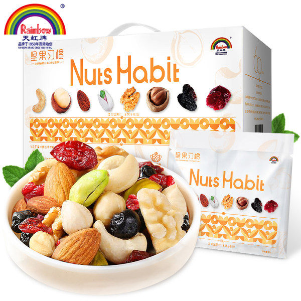 天虹牌 每日坚果 30袋共750g 干湿分离包装 天猫优惠券折后￥68包邮（￥138-70）