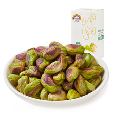 天虹牌开心果仁450g淡盐味熟烘焙坚果