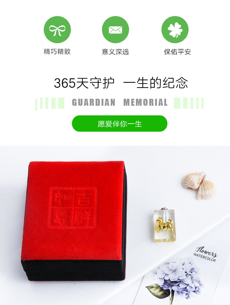 Chó con bé tóc lưu niệm bé tự làm DIY túi tóc bé sơ sinh vòng chân treo đồ trang trí OruDAXo0f1 - Vòng chân lắc chân nữ thủ công