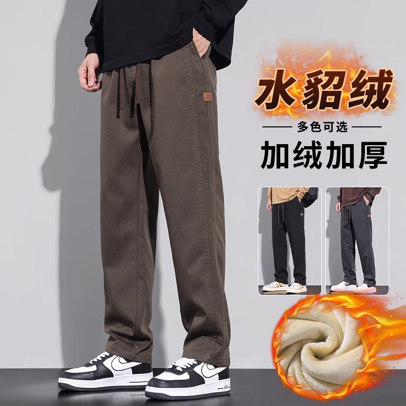 Straight cylinder casual pants men's autumn winter style 2023 new plus suede thickened male pants loose broadleg trendy men's pants-Taobao