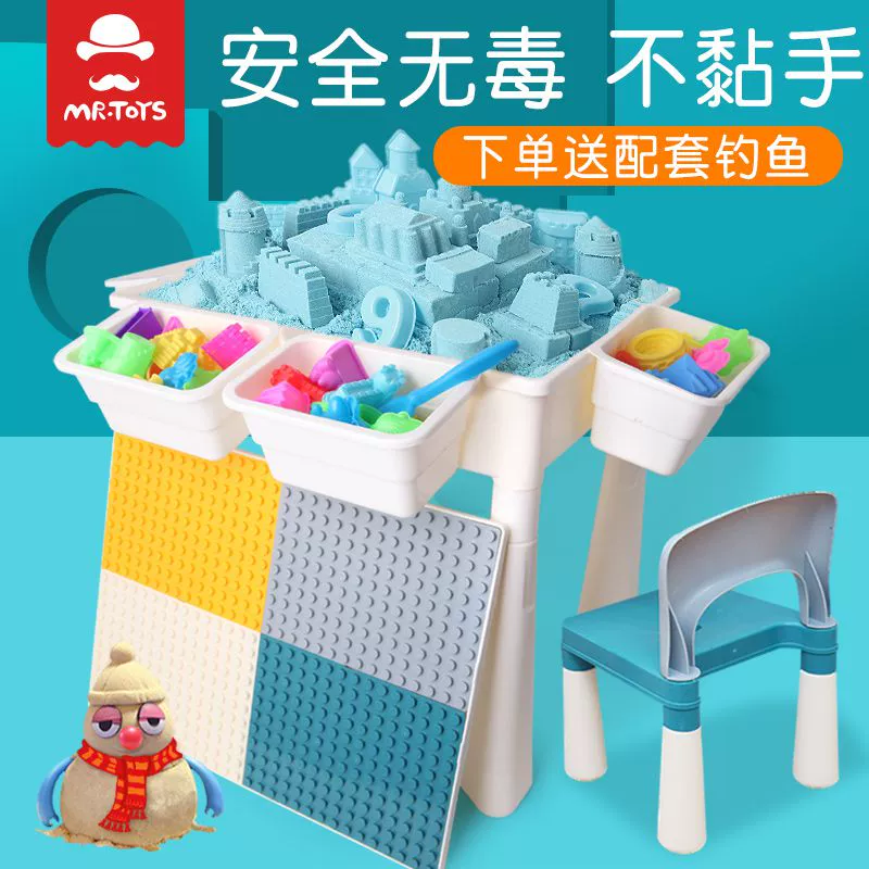 Không gian đồ chơi cát trong nhà đất sét trẻ em bàn cao su ma thuật an toàn không độc hại cậu bé và cô gái đất sét màu thiết lập - Đất sét màu / đất sét / polymer đất sét,