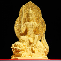 For many years Manjushri Bodhisattva has been blessed with deep Fuyuan Fuhui double increase Kaifeng Qizhi successful academic achievements and pledged Buddha statues