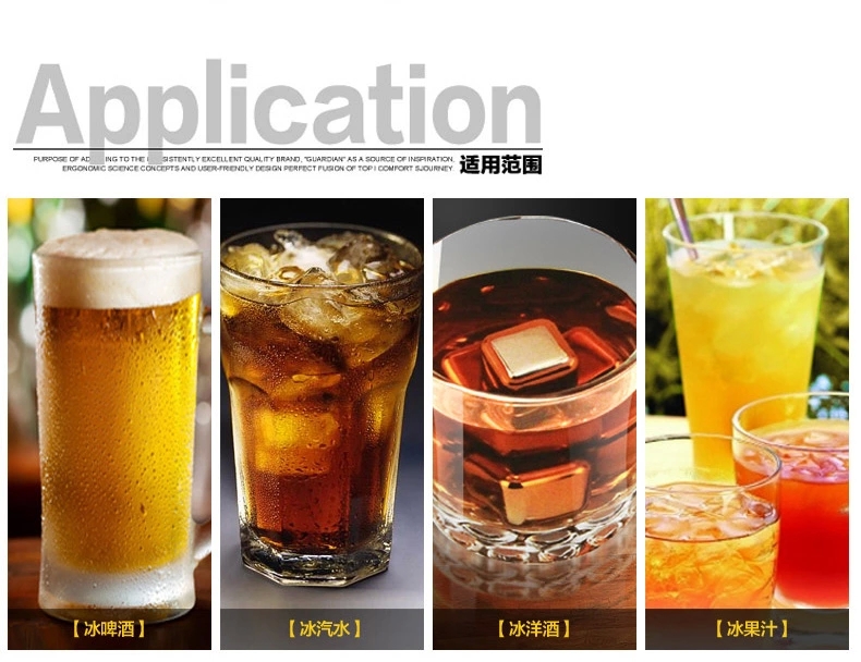 Thực phẩm cấp 304 thép không gỉ đông lạnh đá lạnh kim loại đá whisky thanh rượu vang rượu vang đỏ uống làm mát - Rượu vang bộ ly rượu vang