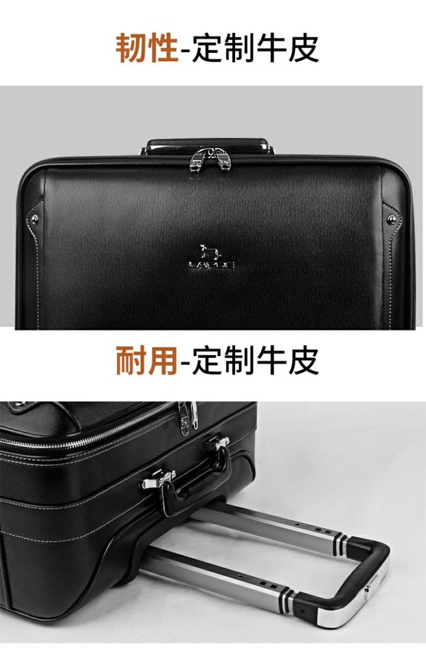 Trường hợp xe đẩy da vali nam phổ bánh xe vali da vali nữ 20 inch mật khẩu nội trú hộp nhỏ - Va li giá vali kéo loại to