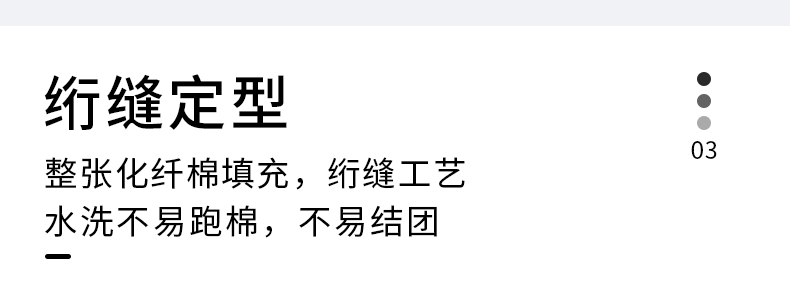 博 洋 1958 nệm nhà đệm Simmons trải giường đơn mảnh chống trượt cố định nhíp giường bốn mùa - Trang bị Covers Ga chun và ga phủ