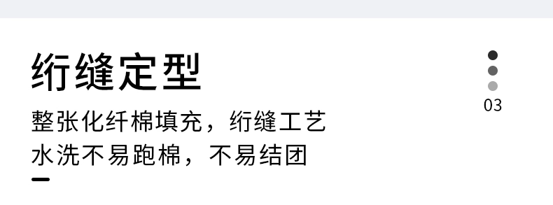 博 洋 1958 nệm nhà đệm Simmons trải giường đơn mảnh chống trượt cố định nhíp giường bốn mùa - Trang bị Covers Ga phủ giường là gì