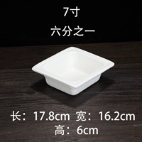 7 -INCH Six -In -Several Plate