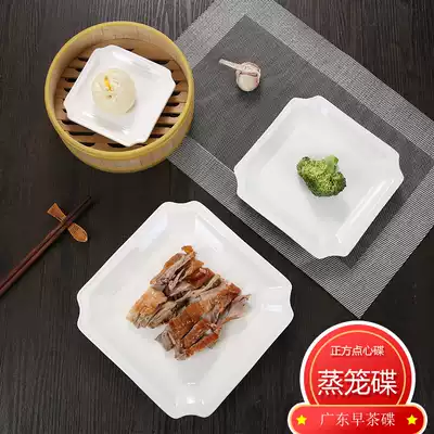 Hotel porcelain ceramic tableware Tea House dish hotel porcelain tea house snack dish