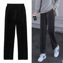 Gold velvet pants womens 2020 autumn and winter new high waist hanging micro wide leg straight pants plus velvet loose casual pants