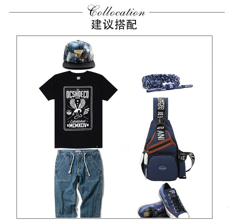 Sac homme - Ref 57069 Image 61