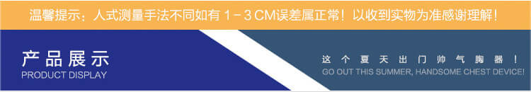 Sac homme - Ref 57069 Image 12