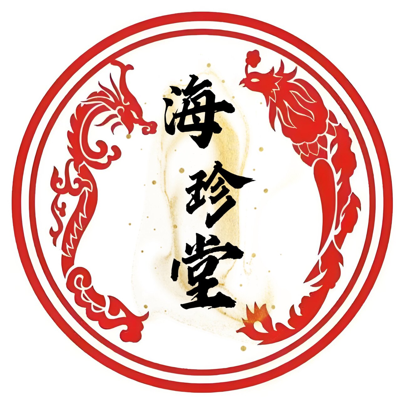 海珍堂的LOGO